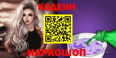Альфа ПВП Кандалакша