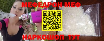 дурь Канаш