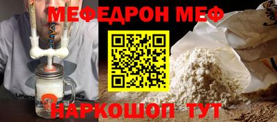 дурь Канаш
