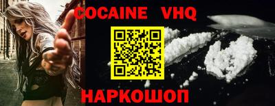 а пвп мука Камышлов