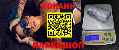 а пвп мука Камышлов
