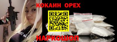 дурь Канаш