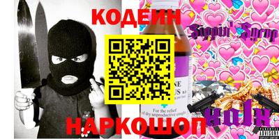 Альфа ПВП Кандалакша
