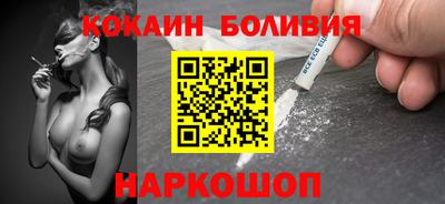а пвп мука Камышлов