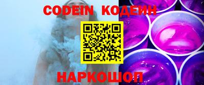 Альфа ПВП Кандалакша