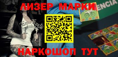 дурь Канаш