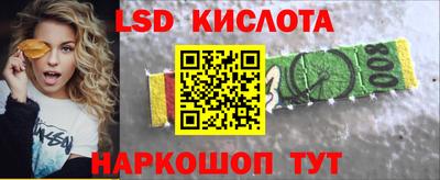 а пвп мука Камышлов