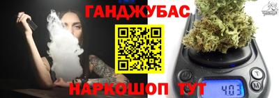 Альфа ПВП Кандалакша