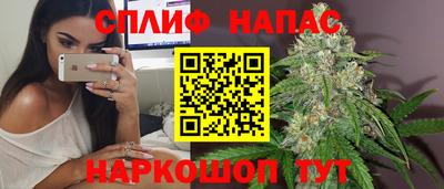 дурь Канаш