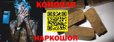 Альфа ПВП Кандалакша