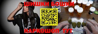 а пвп мука Камышлов