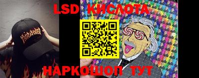 а пвп мука Камышлов