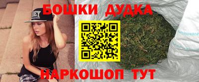 а пвп мука Камышлов