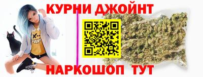 дурь Канаш