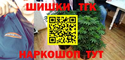 дурь Канаш