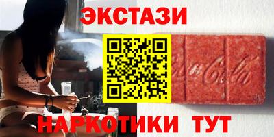 а пвп мука Камышлов