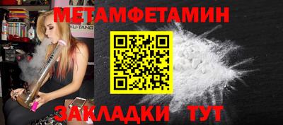 Альфа ПВП Кандалакша