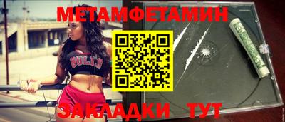 дурь Канаш