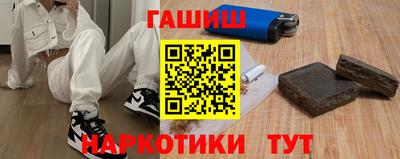Альфа ПВП Кандалакша