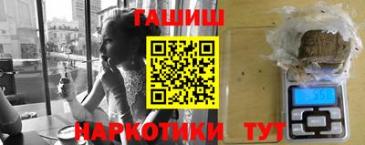 дурь Канаш