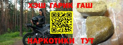 дурь Канаш