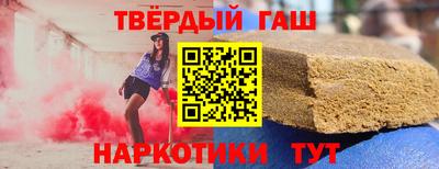 Альфа ПВП Кандалакша