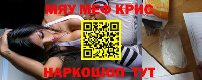 дурь Канаш