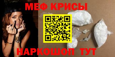 дурь Канаш